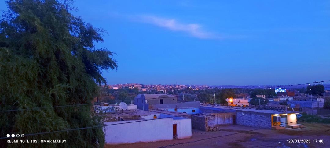 Photo of Others in Aswan