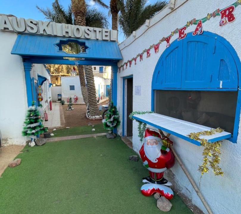 Photo of Others in Dahab