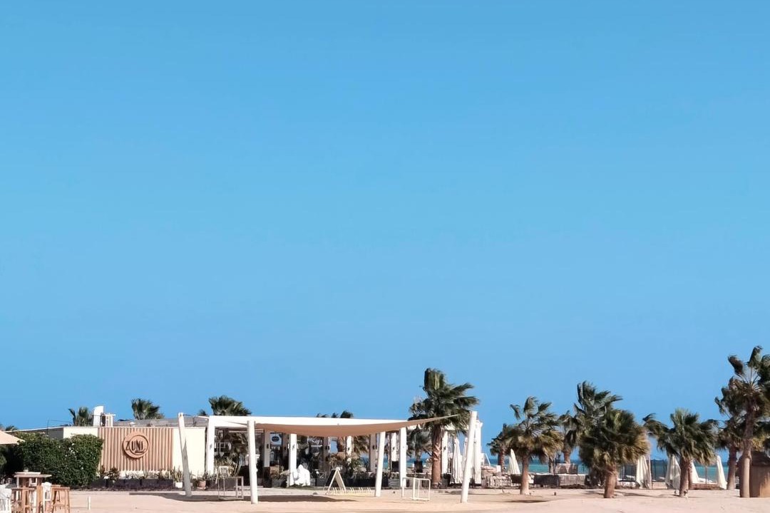 Photo of Others in El Gouna