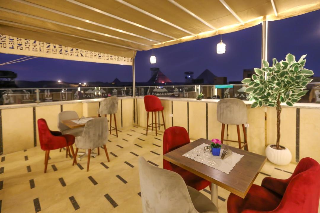 Photo of Patio Balcony in Kafrat al Jabal