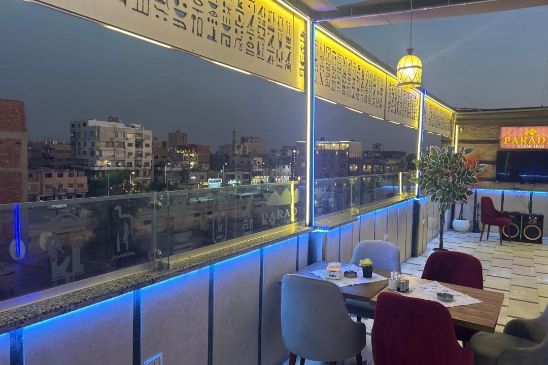 Photo of Patio Balcony in Pyramids Gardens
