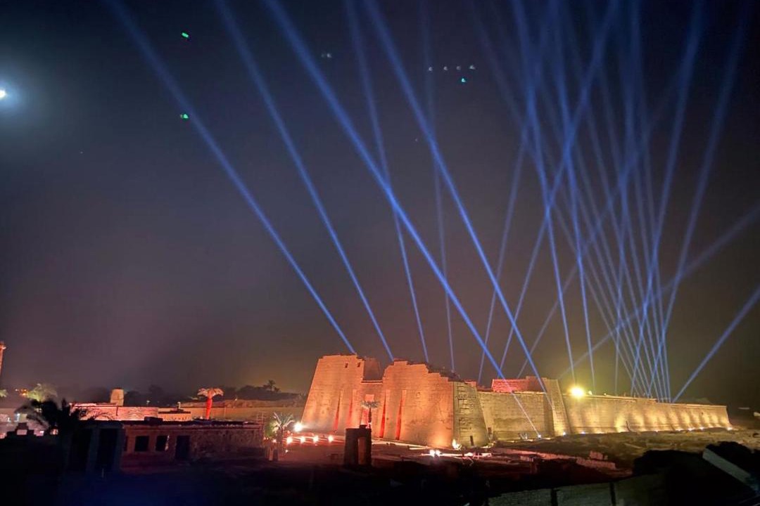 Photo of Others in Luxor