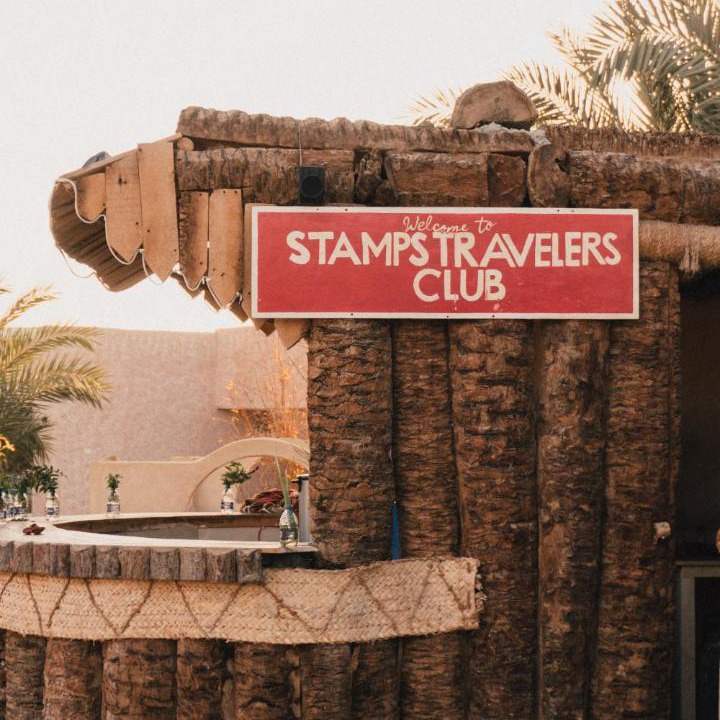 Photo of Others in Siwa