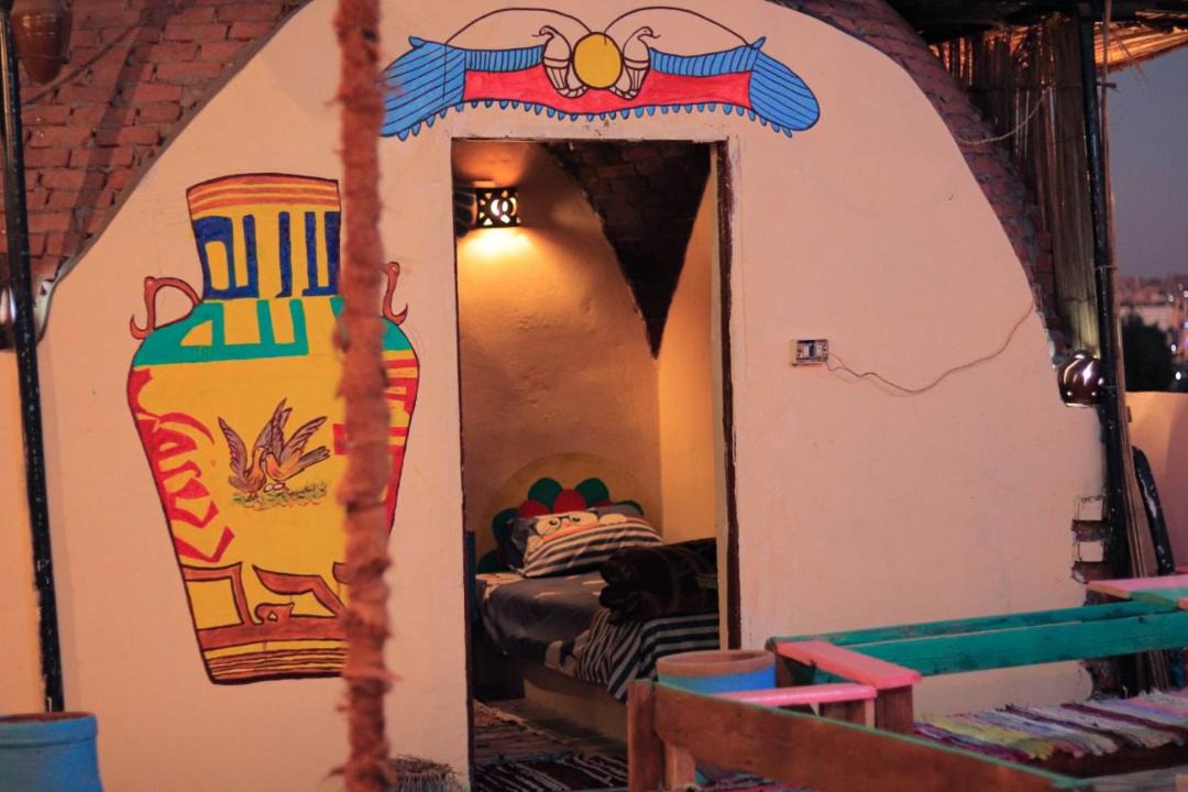 Photo of Others in Aswan