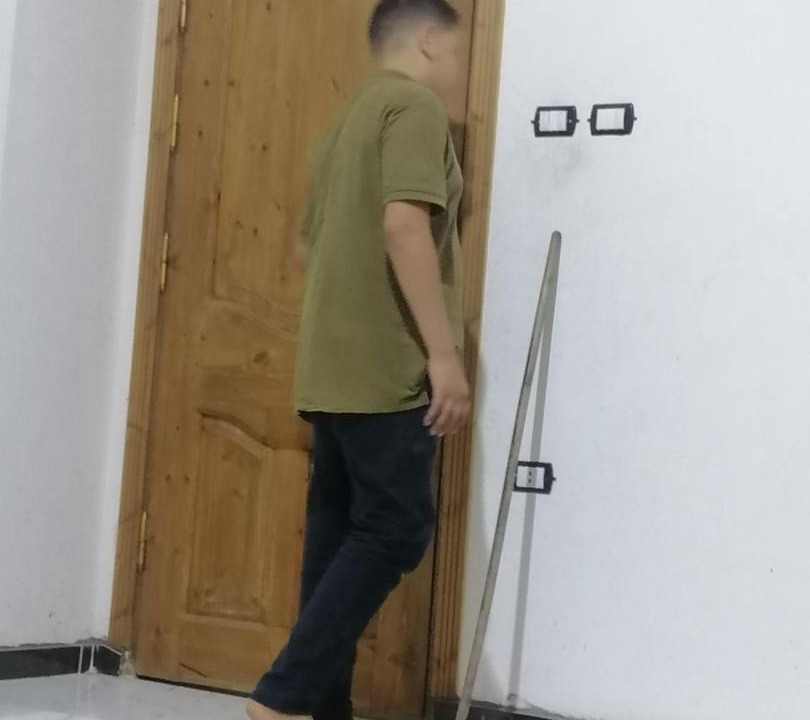 Photo of Others in Ar-Raml 1