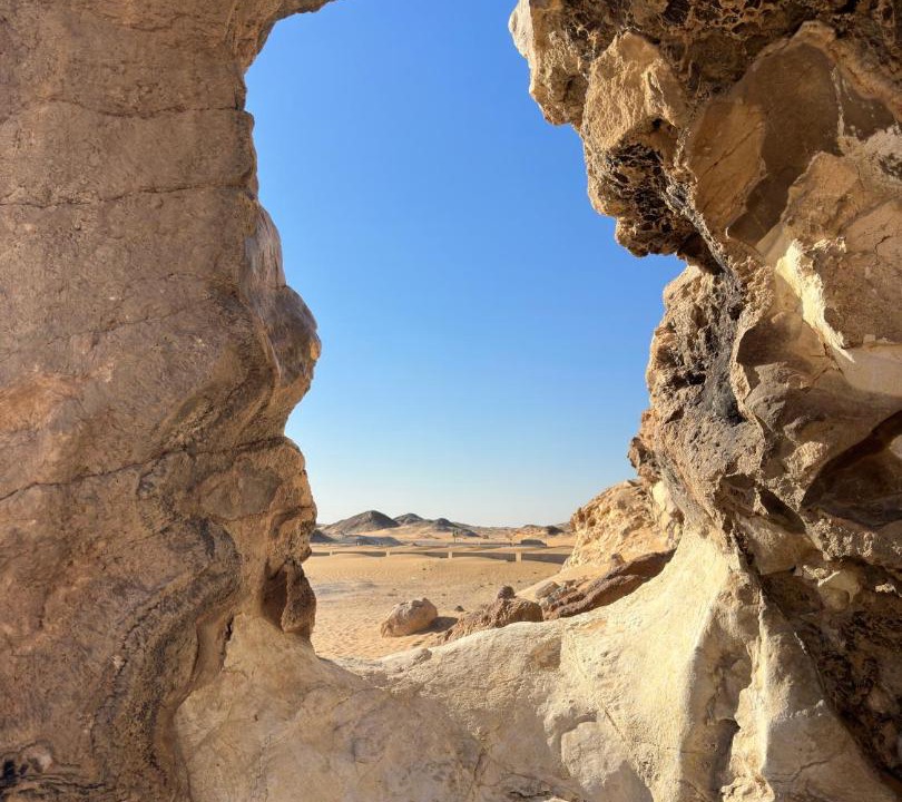 Photo of Others in Al Bawiti