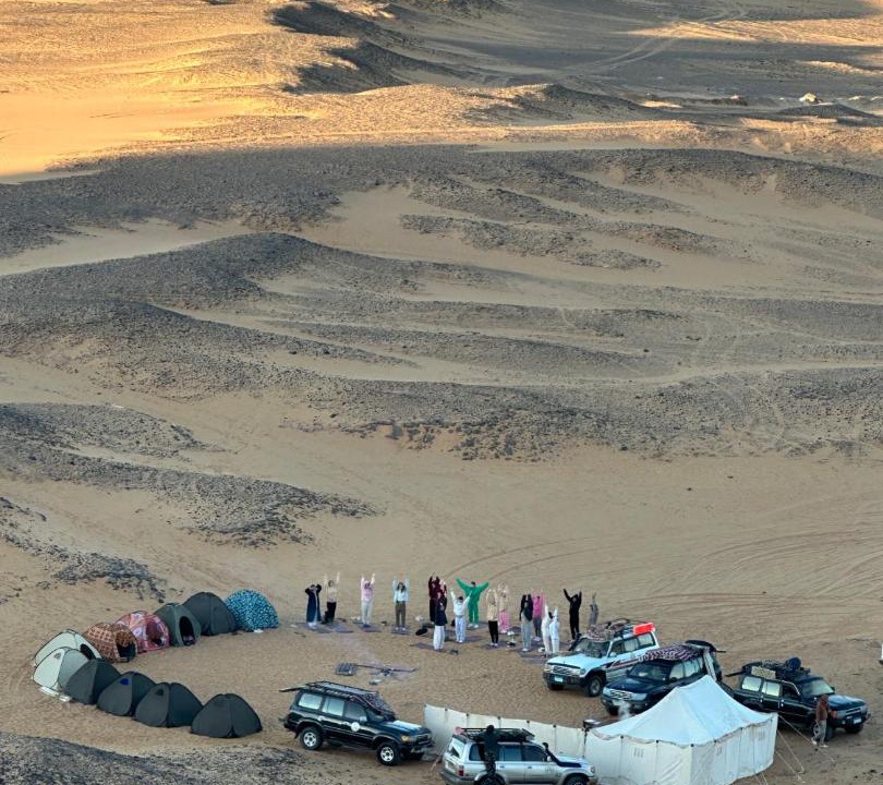 Photo of Others in Al Bawiti