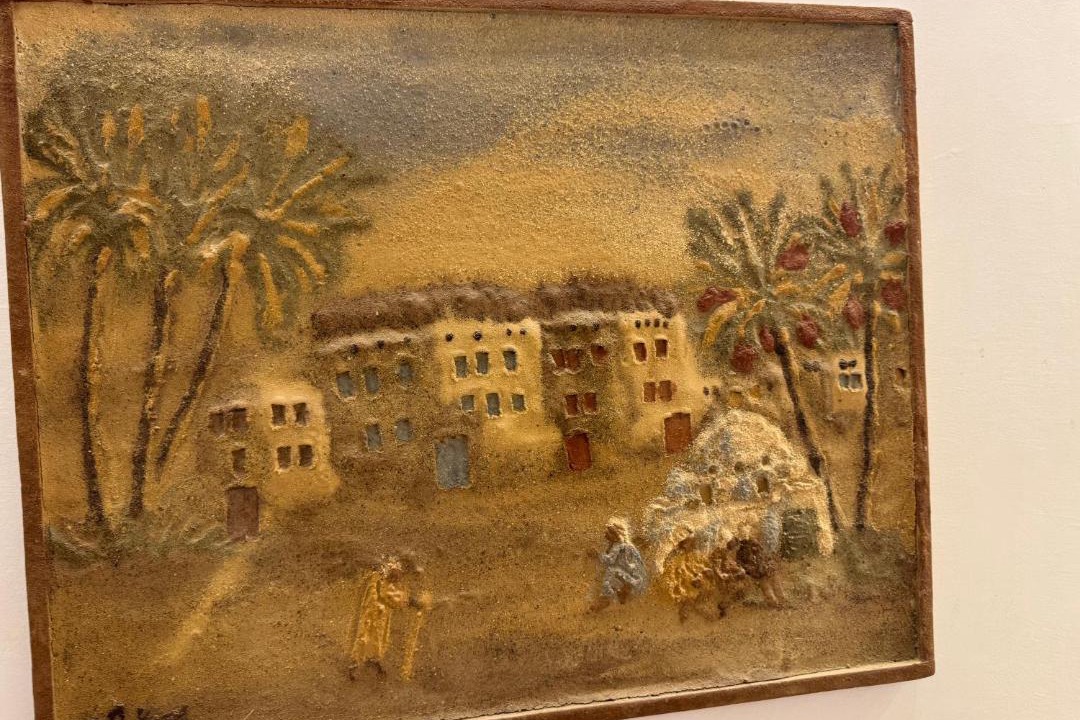 Photo of Others in Qasr al Farafirah