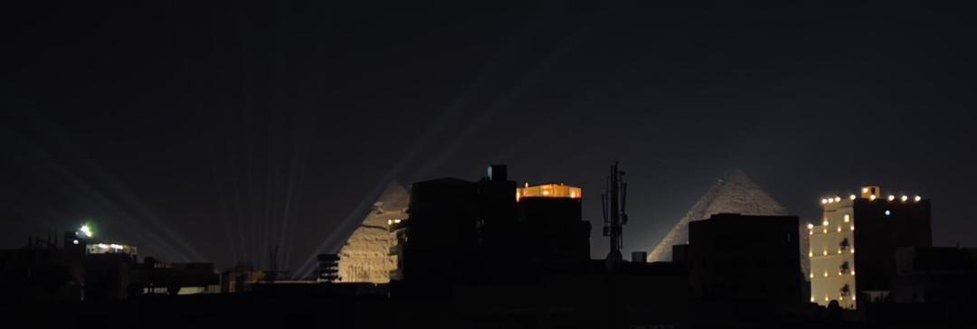 Photo of Others in Giza