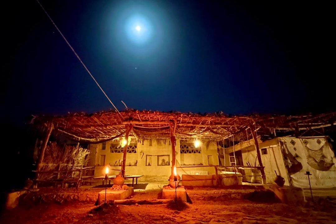 Photo of Others in Siwa