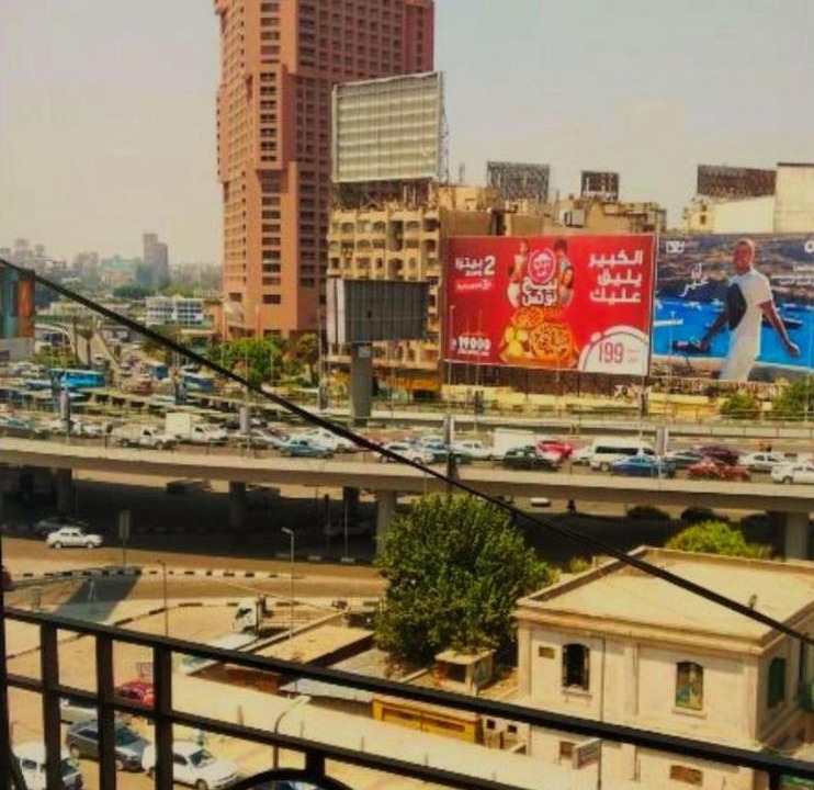 Photo of Buildings in Qasr an-Nil