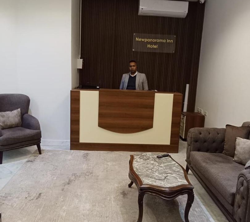 Photo of Livingroom in Abdin