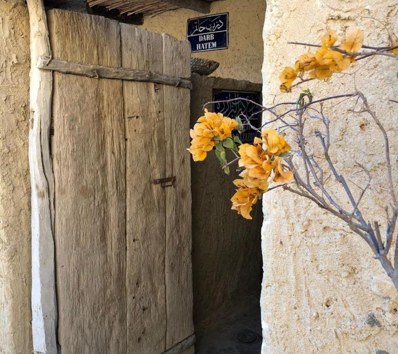 Photo of Others in Siwa