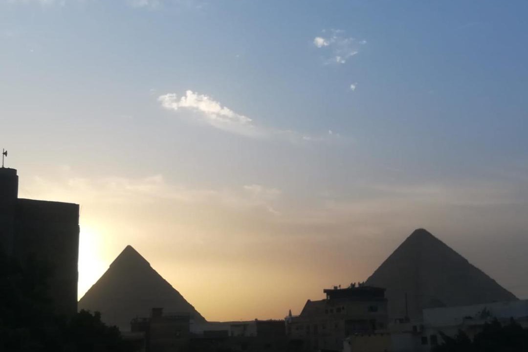 Photo of Others in Giza
