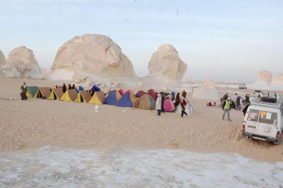 Photo of Others in Bawati