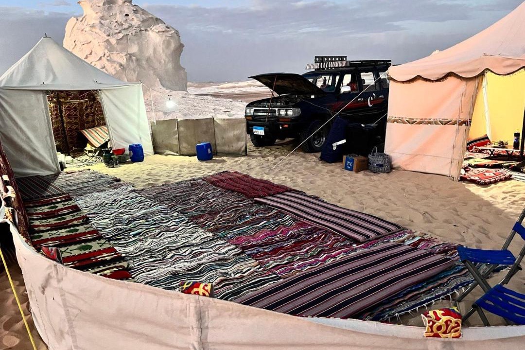 Photo of Others in Bawati