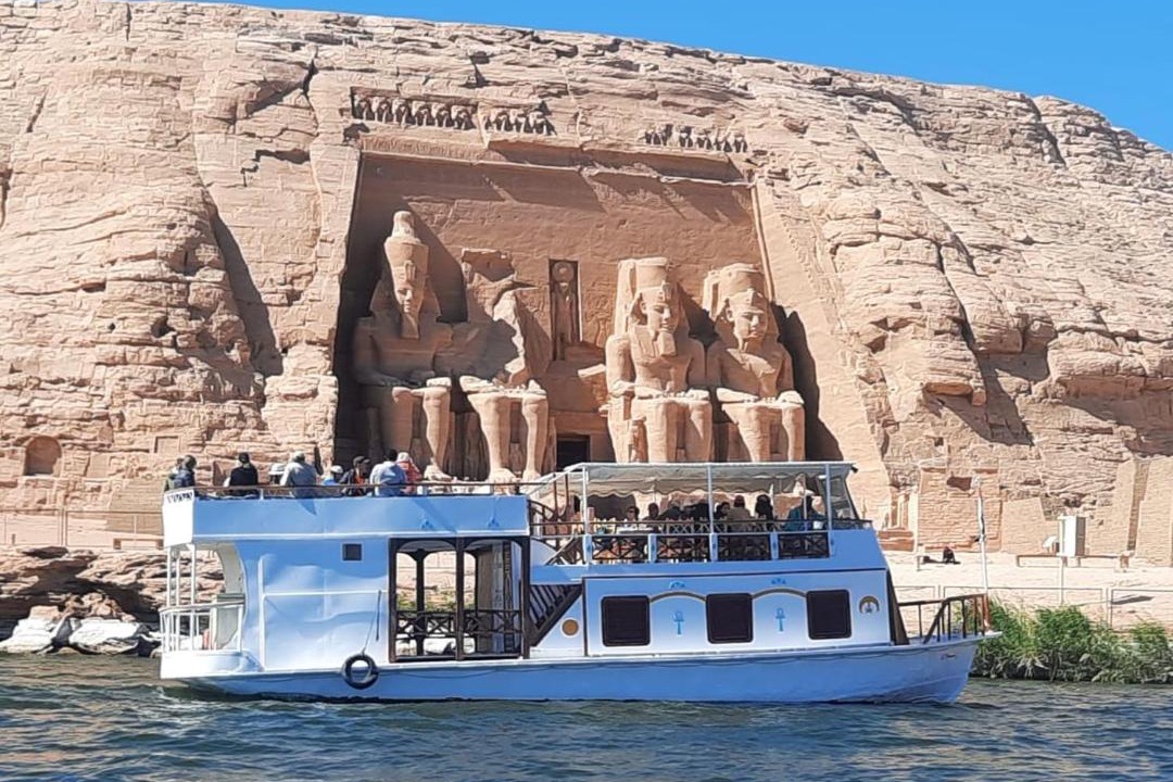 Photo of Others in Abu Simbel