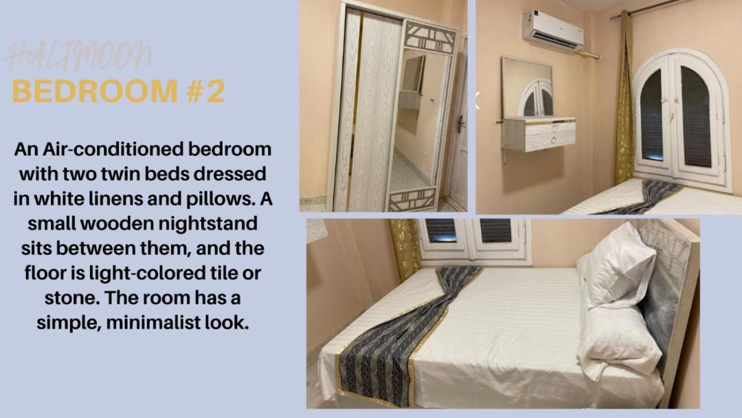 Photo of Bedroom in Sidi Abd El-Rahman