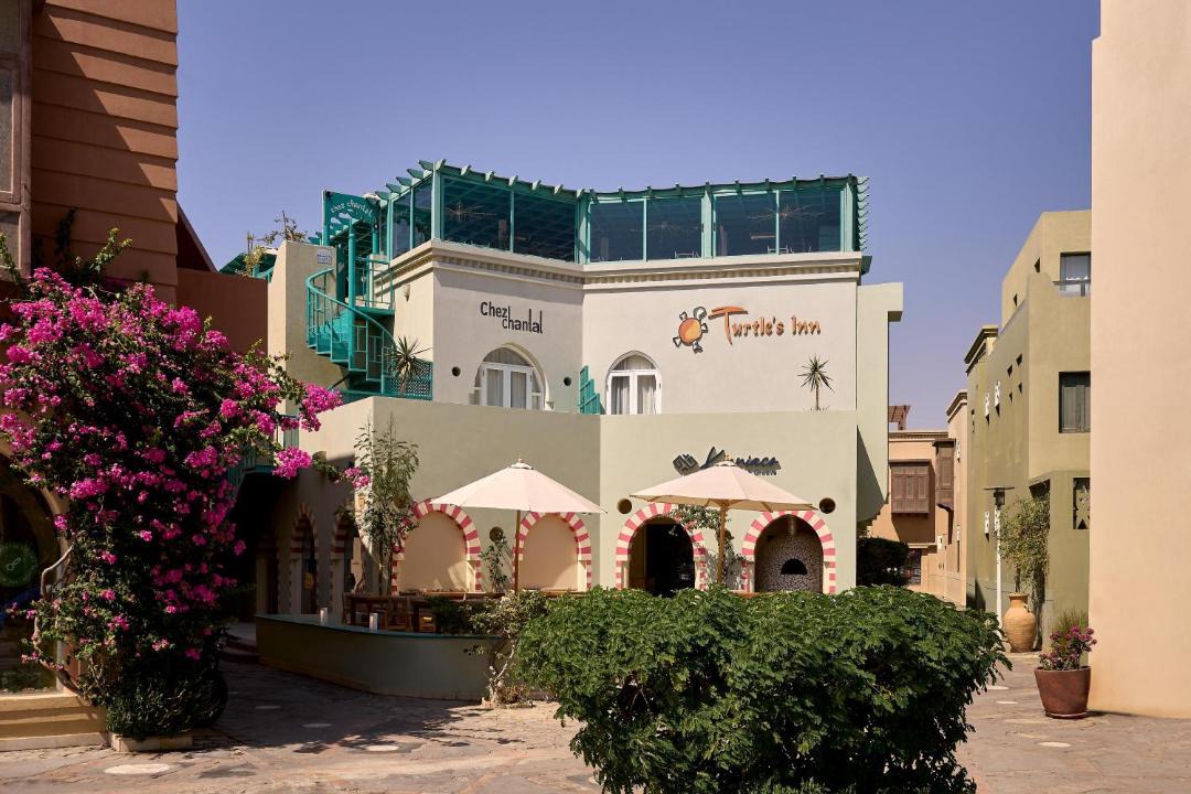Photo of Others in El Gouna
