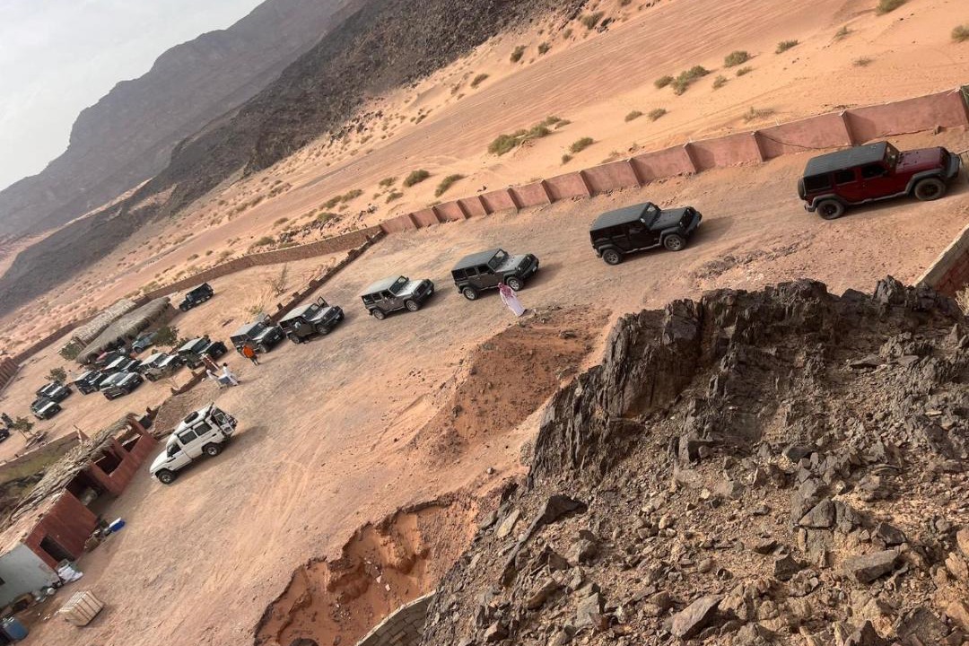 Photo of Others in Abu Zenima