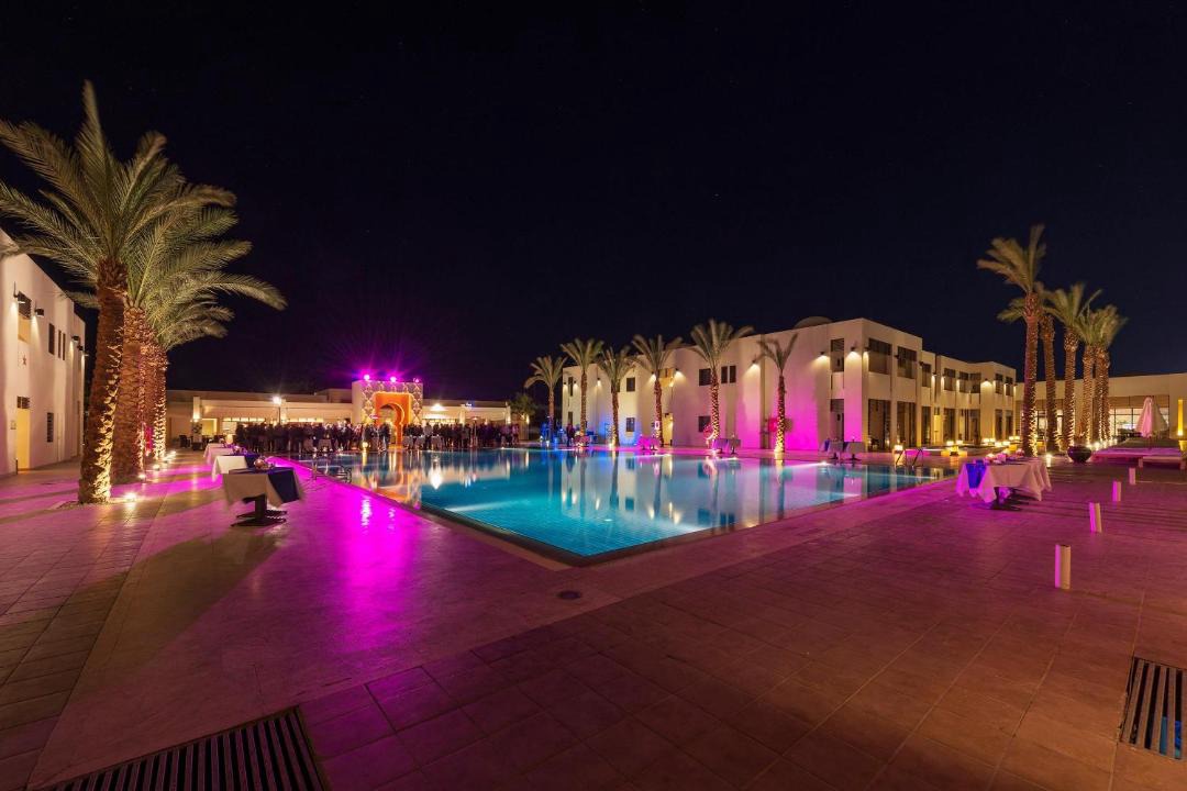 Photo of Others in El Hadaba