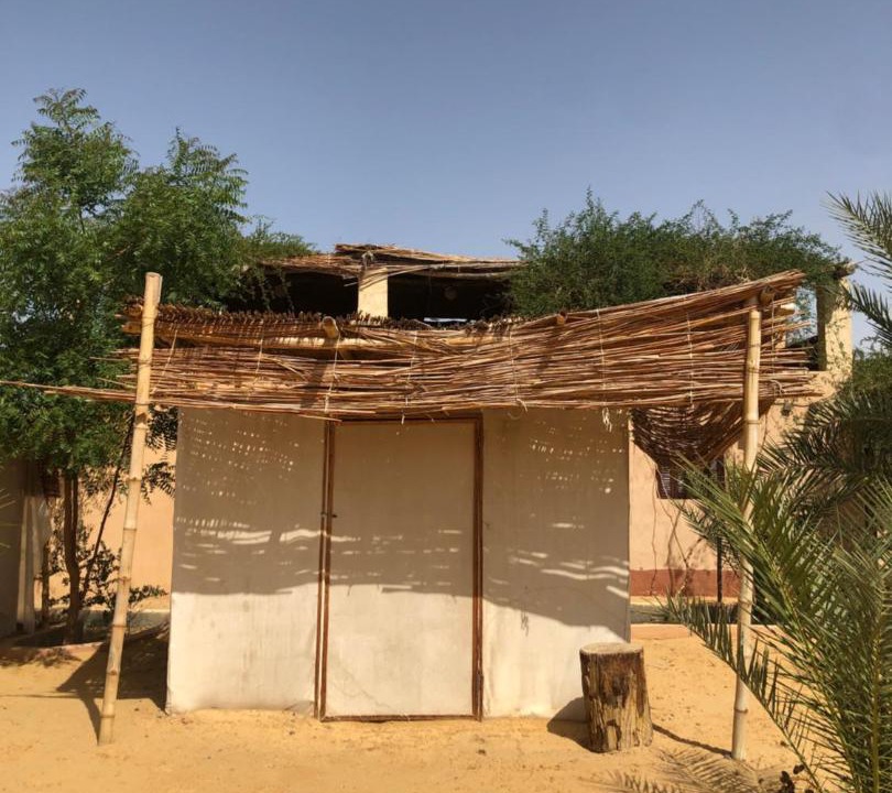 Photo of Others in Al Fayoum