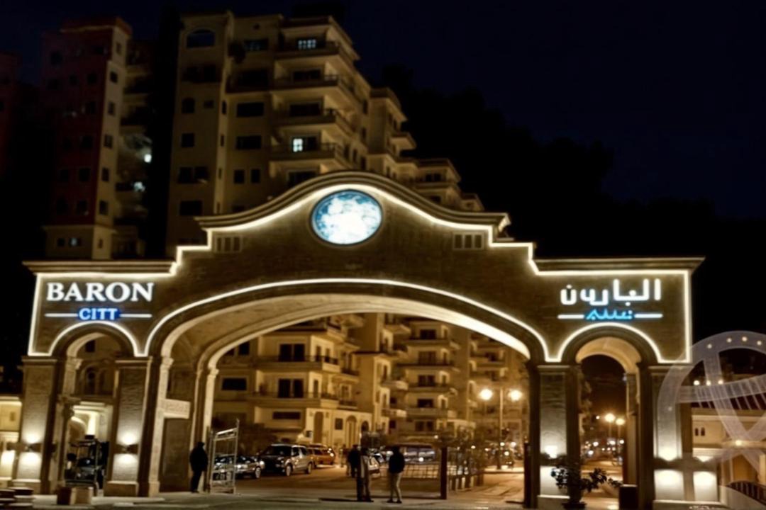 Photo of Others in Al-Khalifa