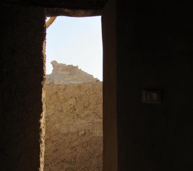 Photo of Others in Siwa