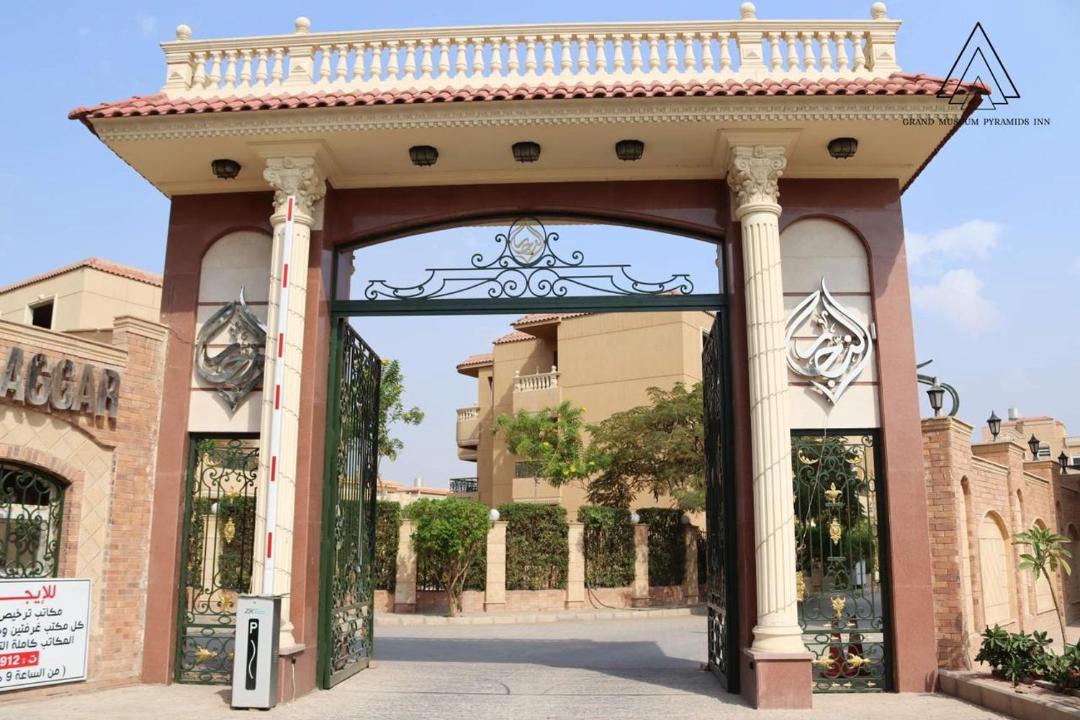 Photo of Others in Kirdasah