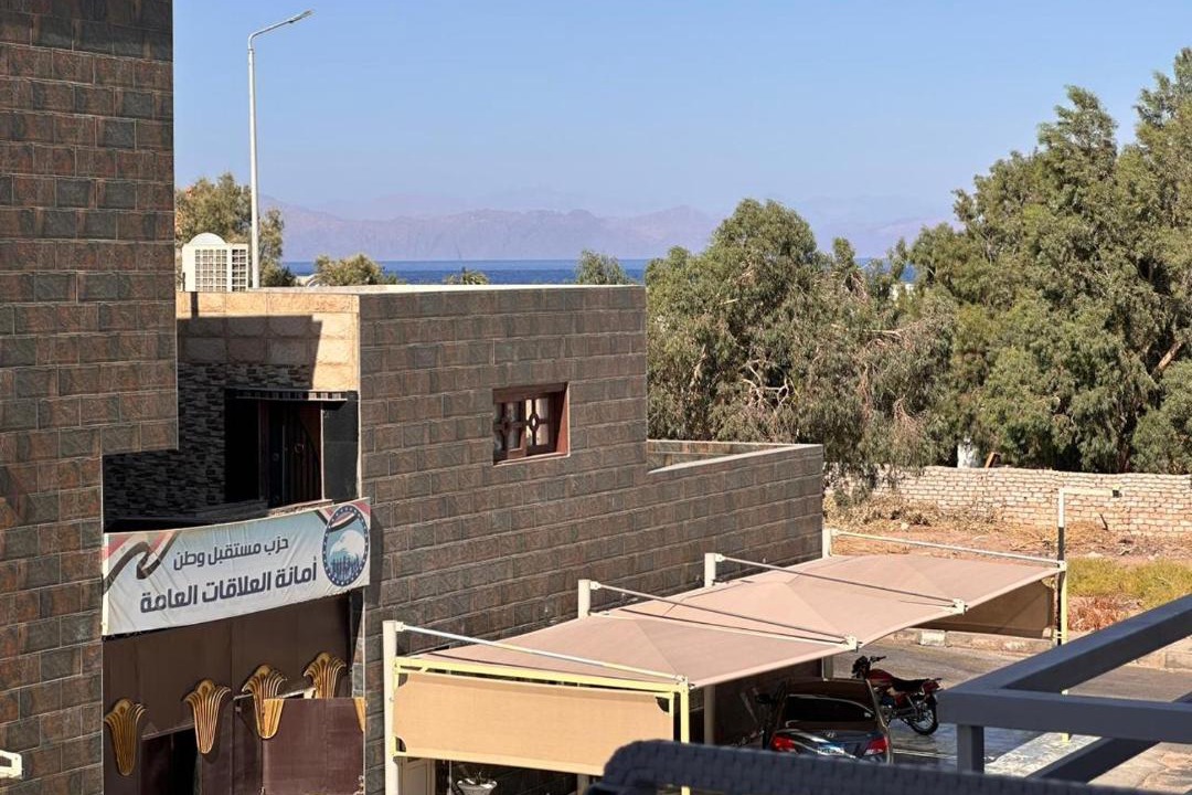 Photo of Others in Dahab