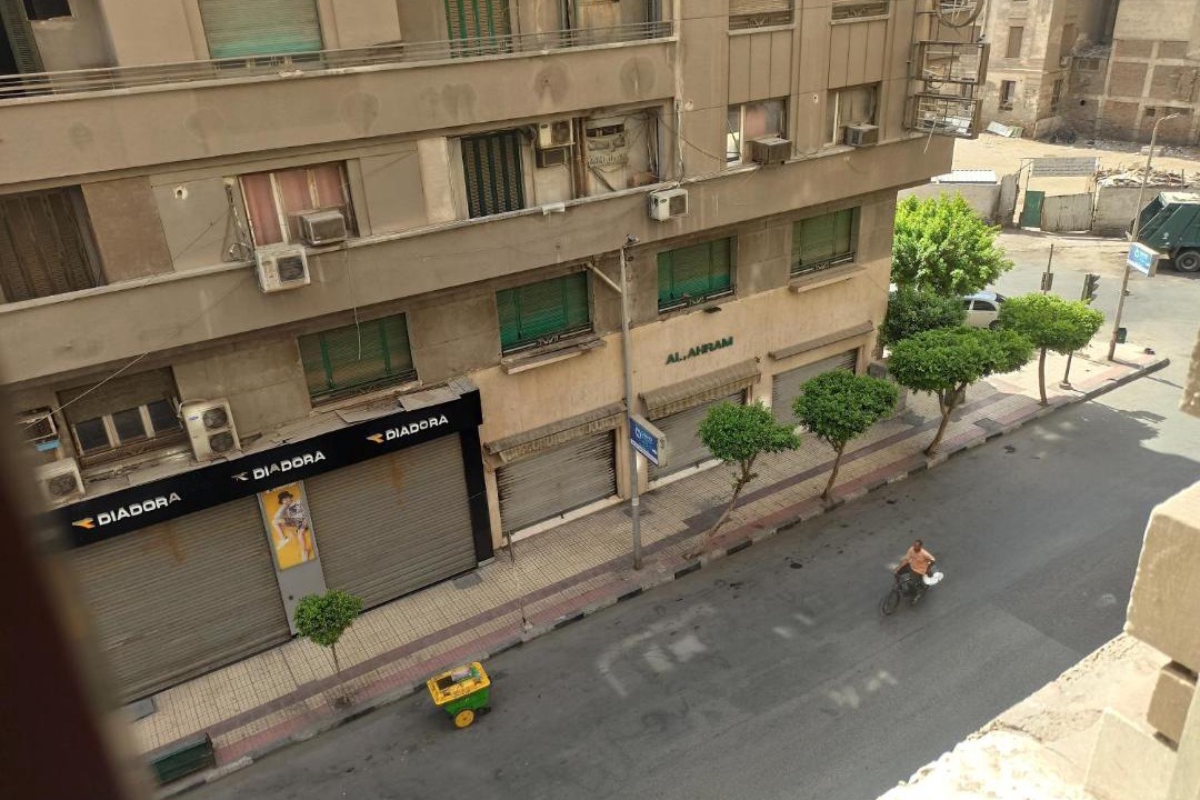 Photo of Others in Abdin