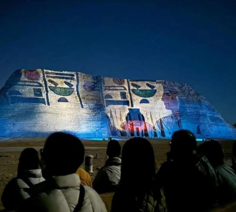 Photo of Others in Abu Simbel