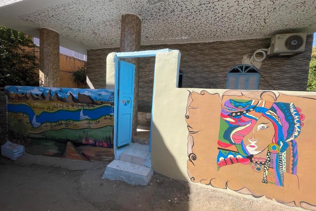Photo of Others in Aswan