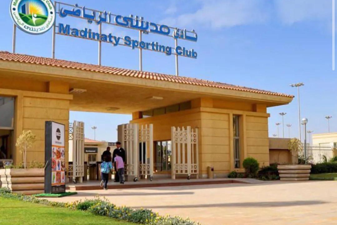 Photo of Others in Madinaty