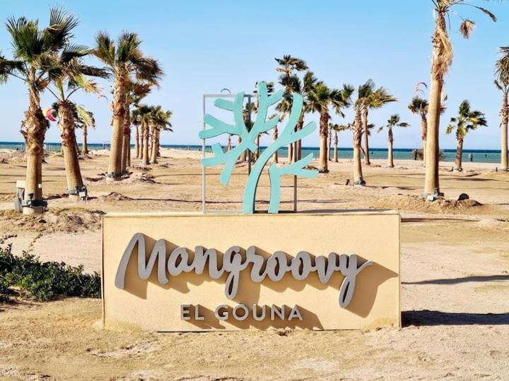 Photo of Others in El Gouna