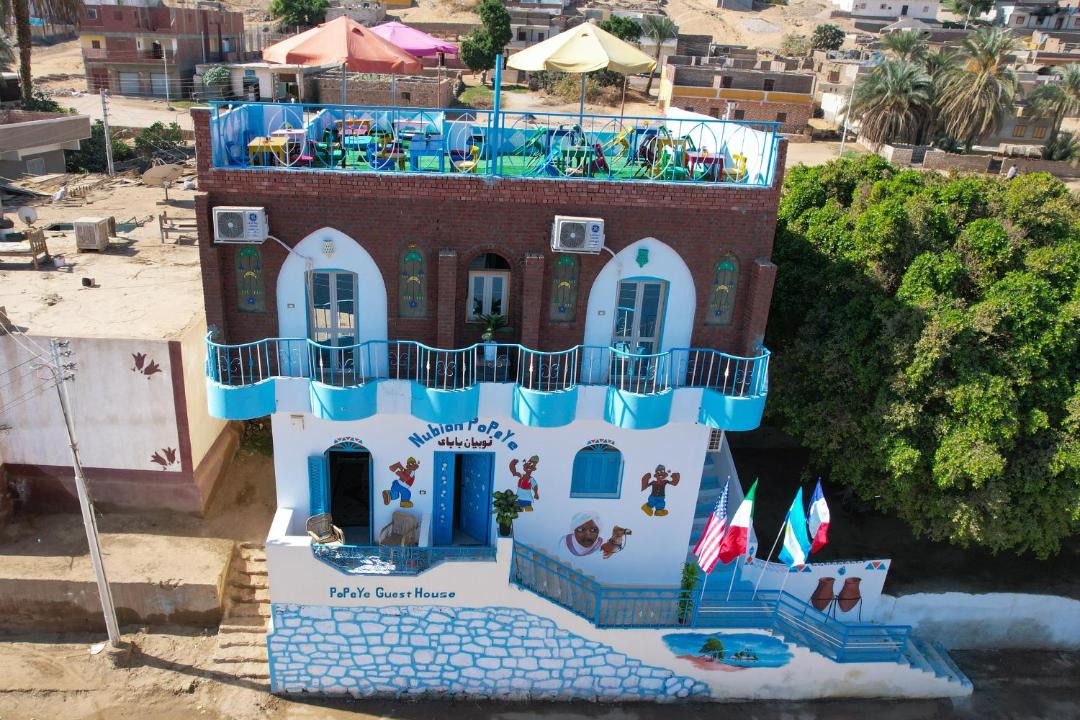Photo of Others in Aswan