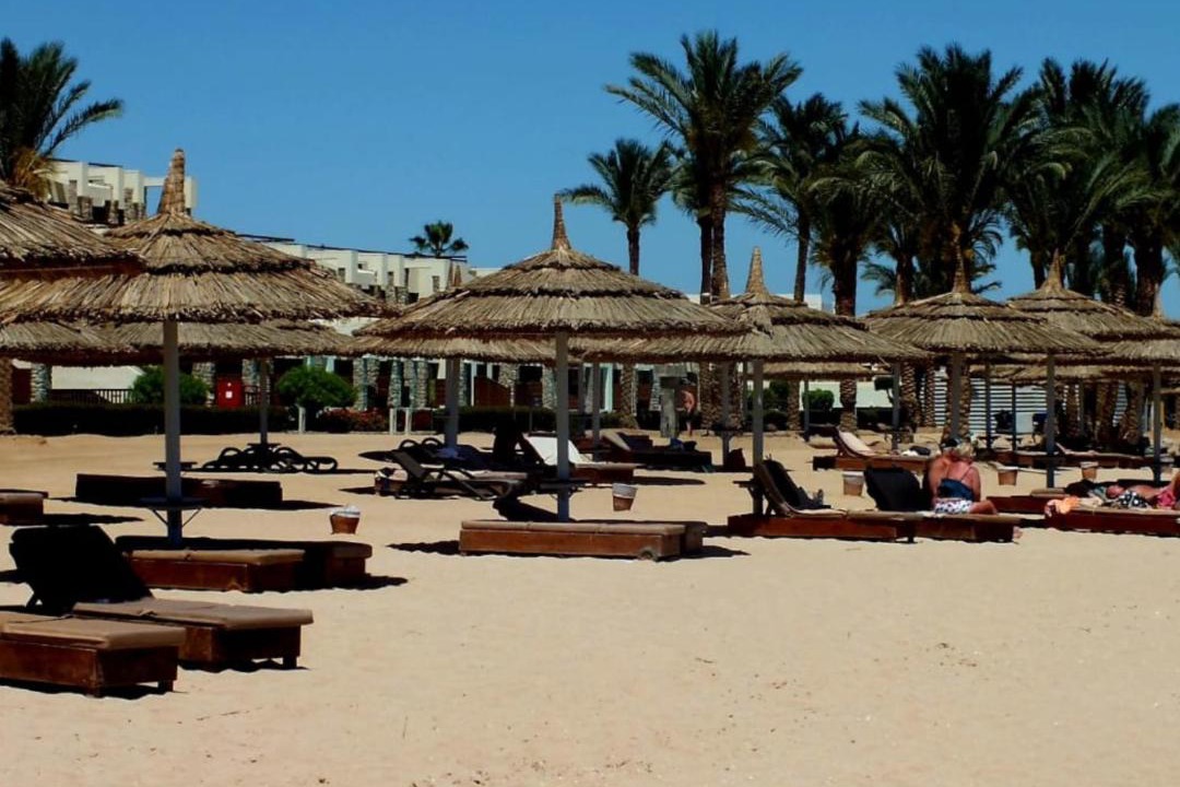 Photo of Others in Ras Nasrani