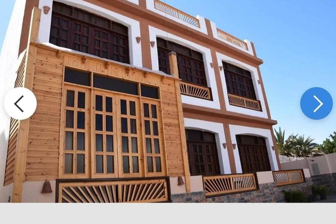 Photo of Others in Dahab