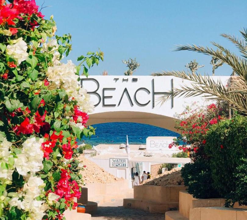 Photo of Others in Sharm El Sheikh