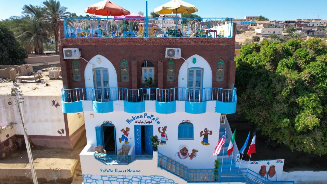 Photo of Others in Aswan