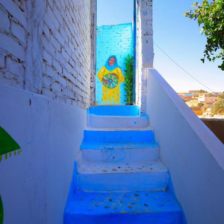 Photo of Others in Aswan