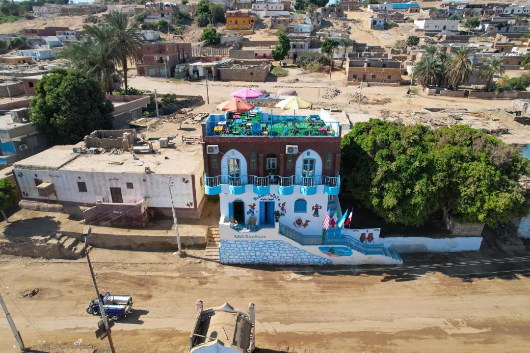 Photo of Others in Aswan
