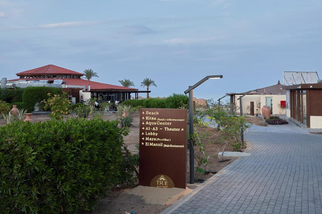Photo of Others in Marsa Alam