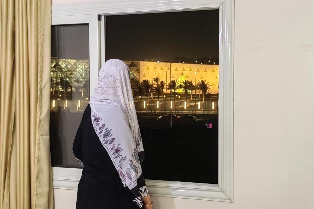 Photo of Others in Al Haram