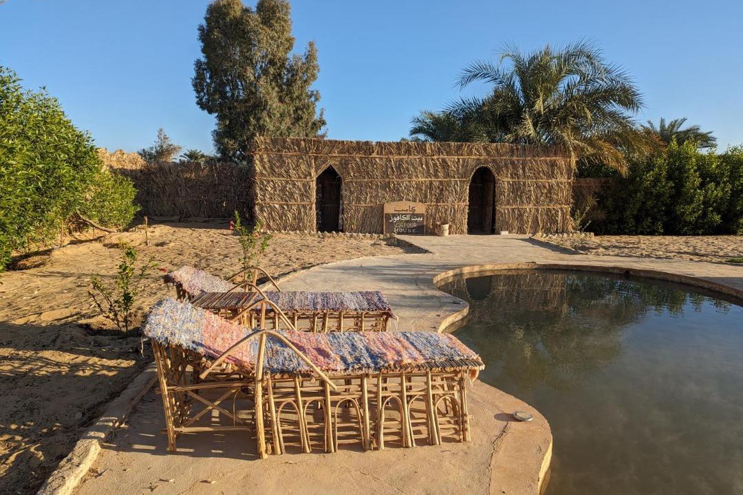 Photo of Others in Siwa