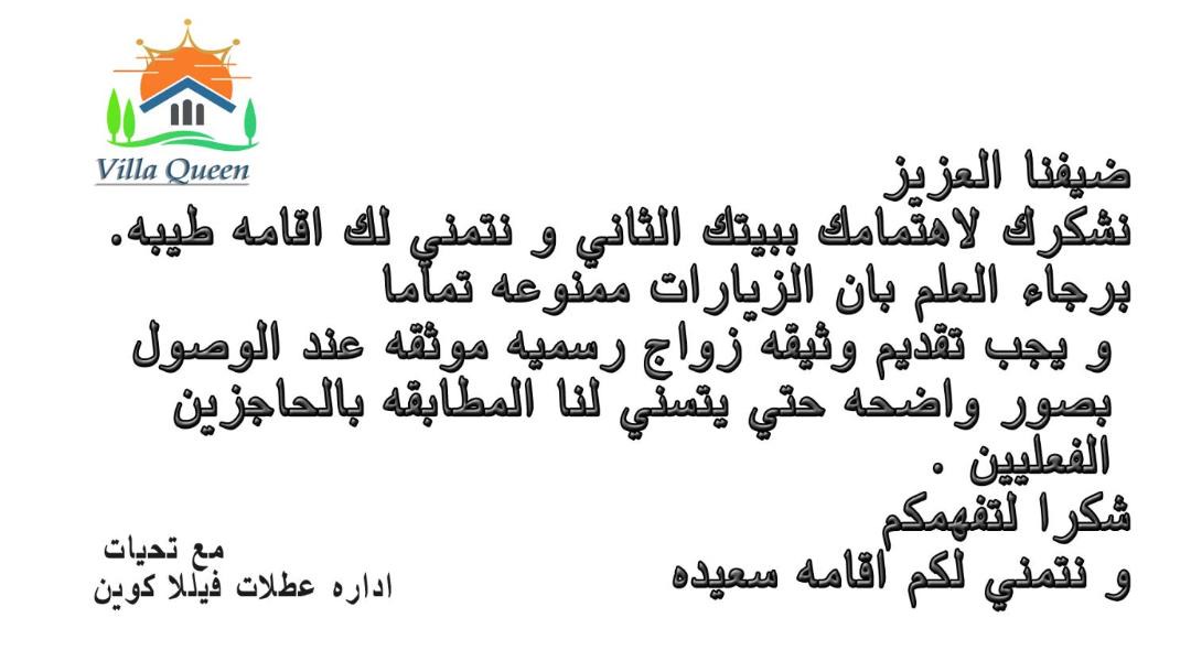 Photo of Others in Sheikh Zayed City