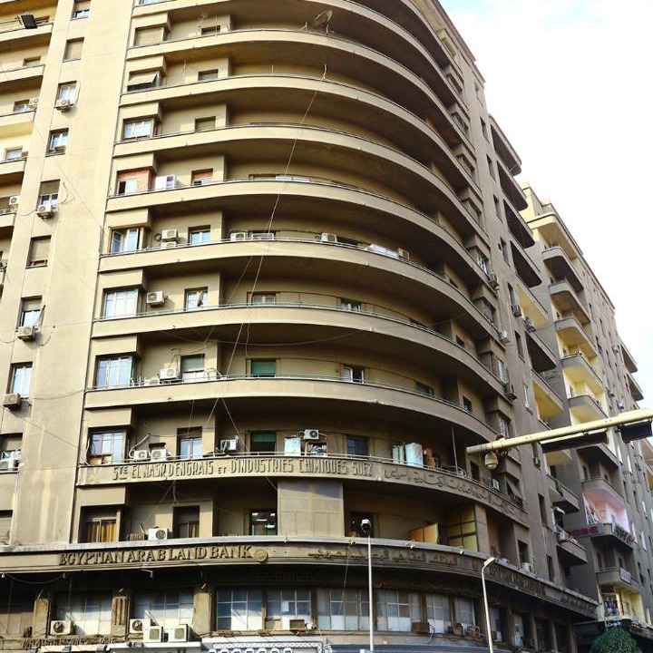 Photo of Others in Heliopolis