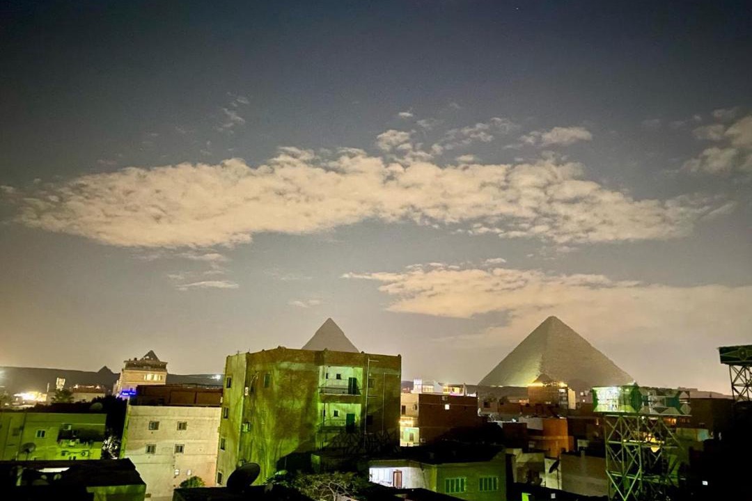 Photo of Others in Giza