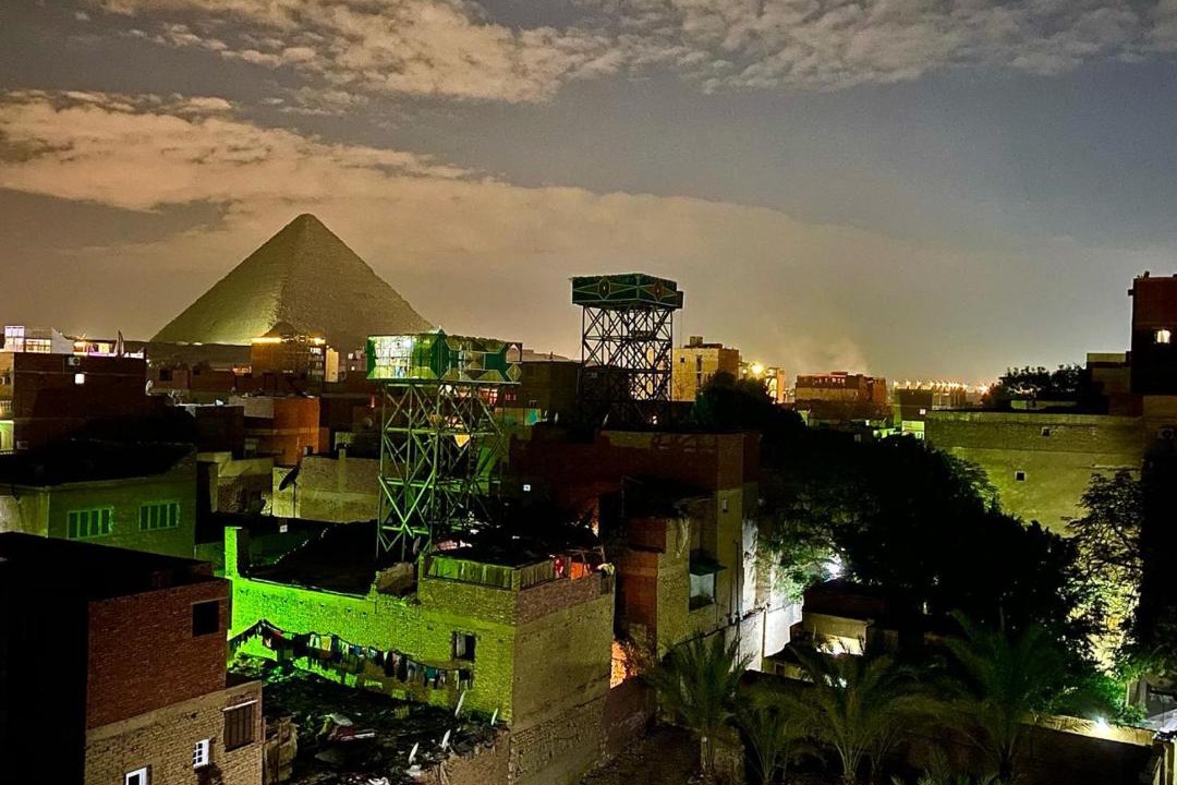Photo of Others in Giza