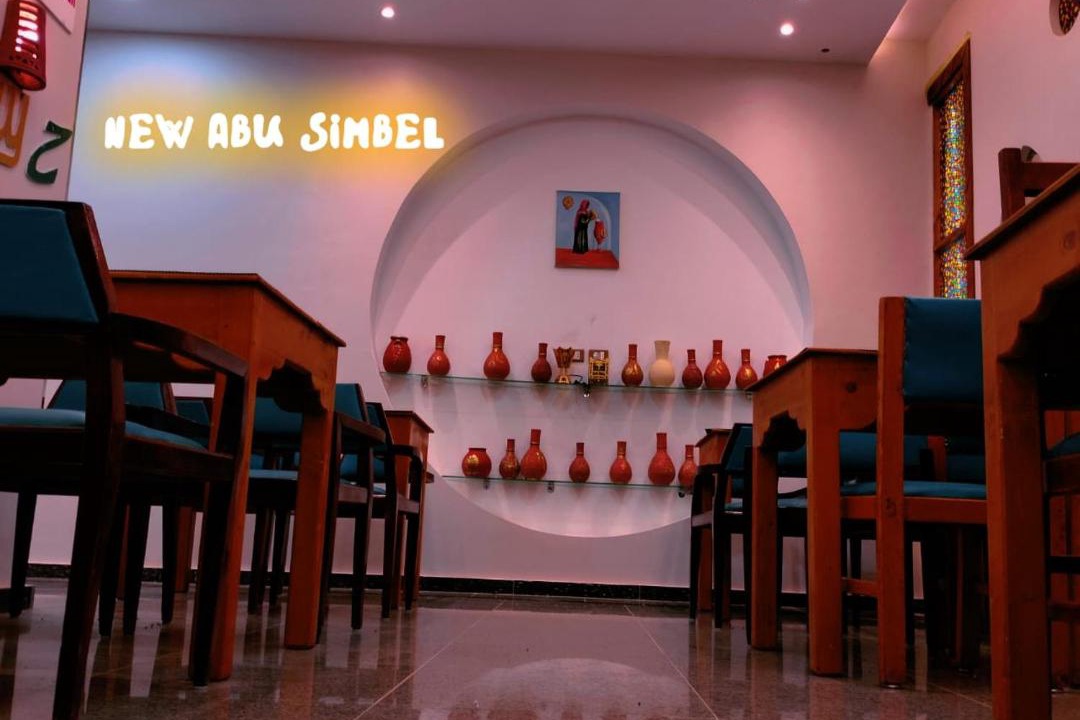 Photo of Others in Abu Simbel